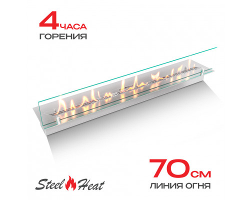 Топливный блок SteelHeat LINE GLASS 800