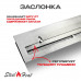 Топливный блок SteelHeat IN-LINE 800