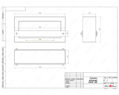 Биокамин SteelHeat FRAME ONE 900 черный